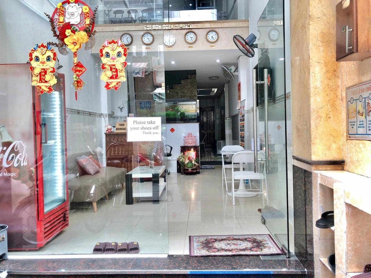 Saigon Cozy2 Hotel At 241 Pham Ngu Lao Street Ho Chi Minh-byen Eksteriør bilde